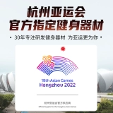 Пенопластовый вал, булава, массажный ролик, пенопластовый ролик для расслабления мышц ног, профессиональное оборудование для йоги, артефакт, дымовая труба