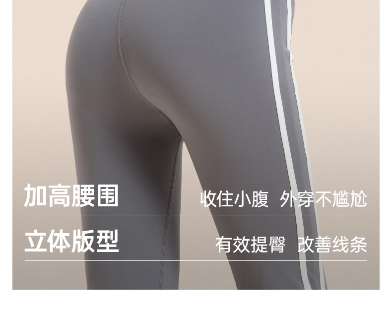 Одежда для йоги 佑美专业瑜珈套装女新款瑜伽服运动服普拉提夏季外穿健身服套装 Umay