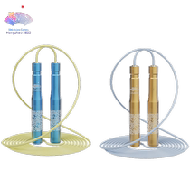 Asian Games Sports Hangzhou Series Aluminum Alloy Jump Rope Childrens Jump Rope Metal Texture Ball Bearing