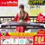 Runyang Guzheng Baifeng Chaoyang giảng dạy chuyên nghiệp đào đàn piano dát Kiểm tra người mới bắt đầu Dương Châu chơi nhạc cụ - Nhạc cụ dân tộc sáo