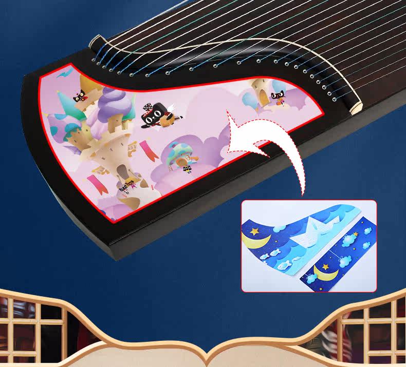 Мечтает о сменной цитере Zither_04.jpg