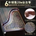 Runyang Guzheng Baifeng Chaoyang giảng dạy chuyên nghiệp đào đàn piano dát Kiểm tra người mới bắt đầu Dương Châu chơi nhạc cụ - Nhạc cụ dân tộc sáo Nhạc cụ dân tộc