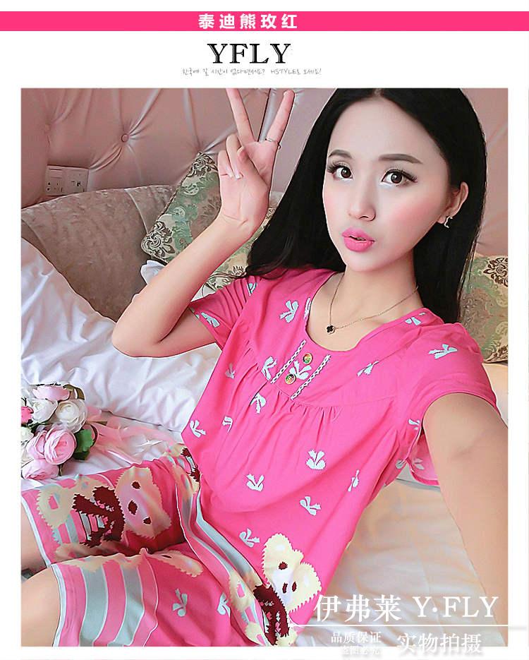 Bông lụa đồ ngủ nữ mùa hè cotton ngắn tay quần của phụ nữ mùa hè kích thước lớn cotton silk đồ ngủ nhân tạo cotton dịch vụ nhà phù hợp với