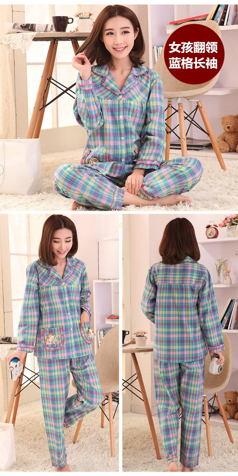 Pyjama mixte OTHER   en Coton à manches longues - Ref 3005716 Image 35