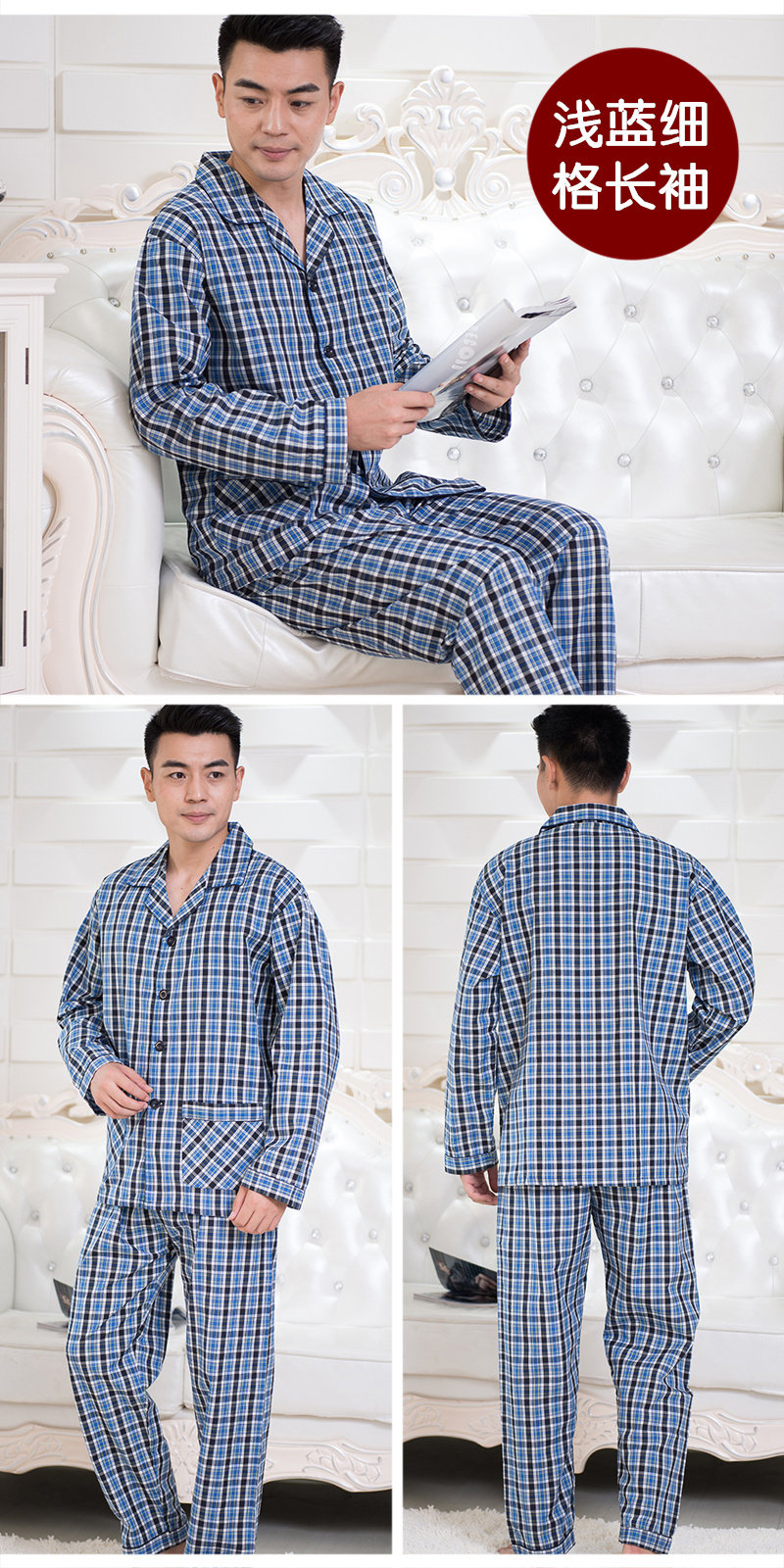 Pyjama mixte OTHER   en Coton à manches longues - Ref 3005716 Image 29