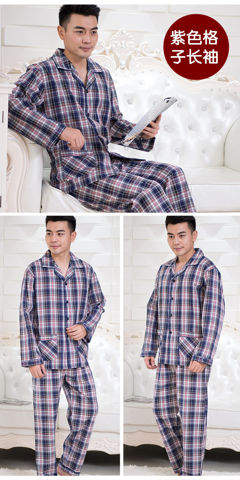 Pyjama mixte OTHER   en Coton à manches longues - Ref 3005716 Image 28