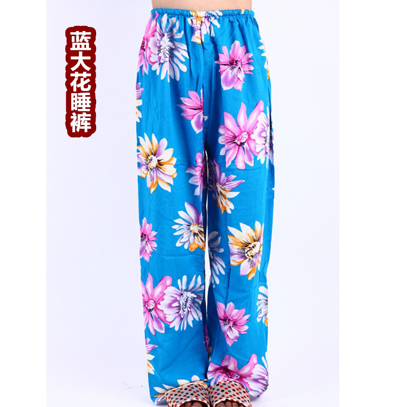 Mùa xuân và mùa hè phụ nữ bông pajama quần quần phụ nữ lỏng lẻo tăng chất béo bông lụa trung niên pajama quần quần thể thao