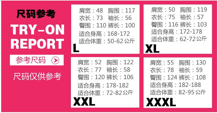 Pyjama mixte OTHER   en Coton à manches longues - Ref 3005716 Image 9