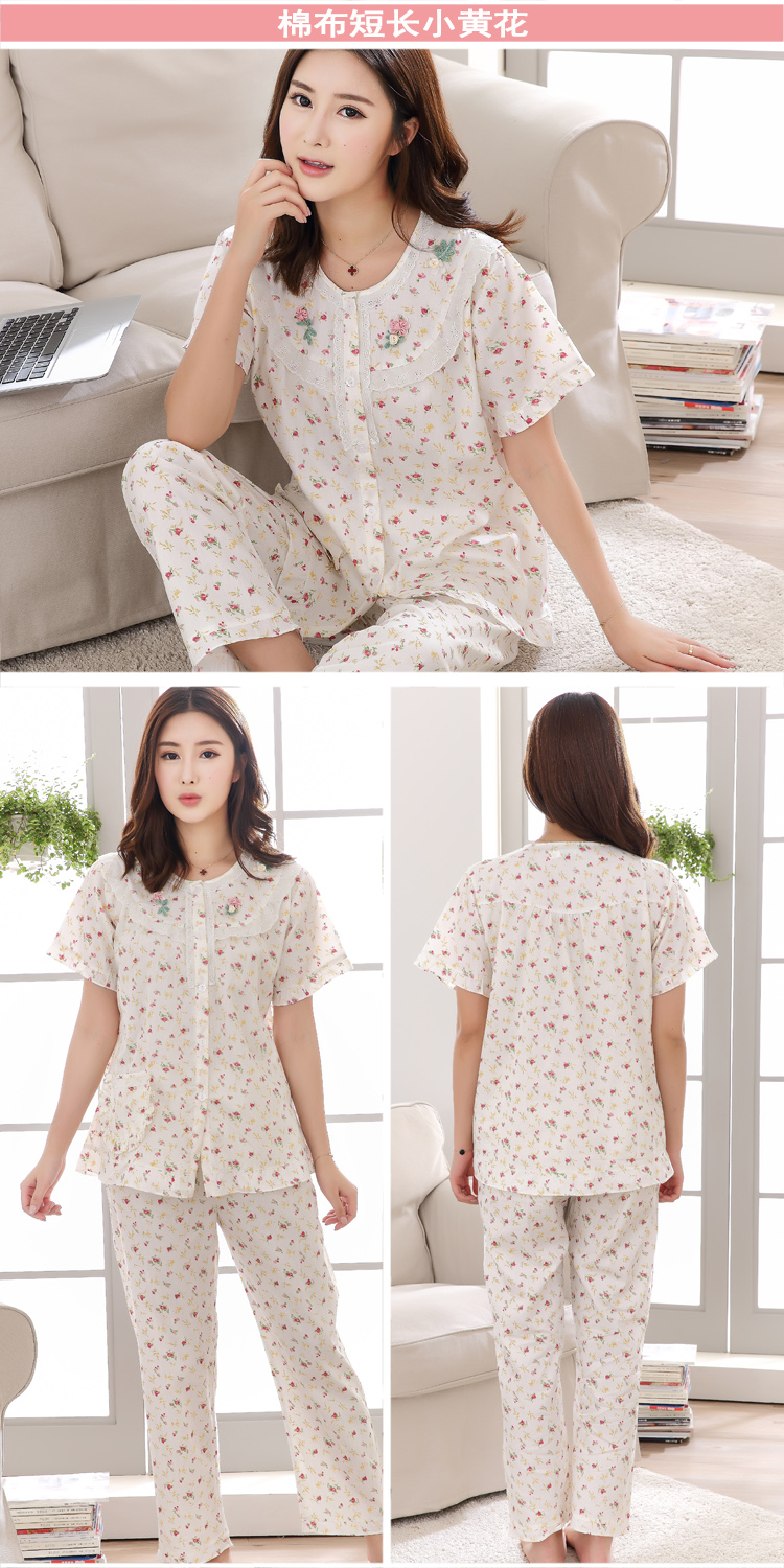 Đặc biệt hàng ngày cotton cotton dài tay Hàn Quốc đồ ngủ cotton nữ kích thước lớn cotton mùa xuân và mùa thu phù hợp với phụ nữ bộ mặc nhà