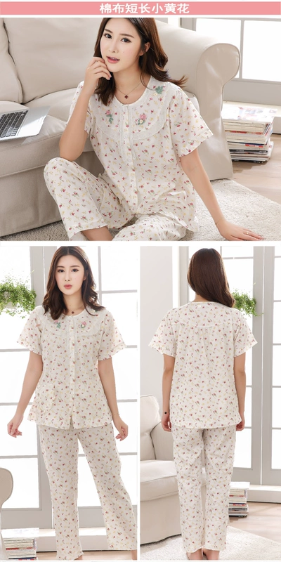 Đặc biệt hàng ngày cotton cotton dài tay Hàn Quốc đồ ngủ cotton nữ kích thước lớn cotton mùa xuân và mùa thu phù hợp với phụ nữ