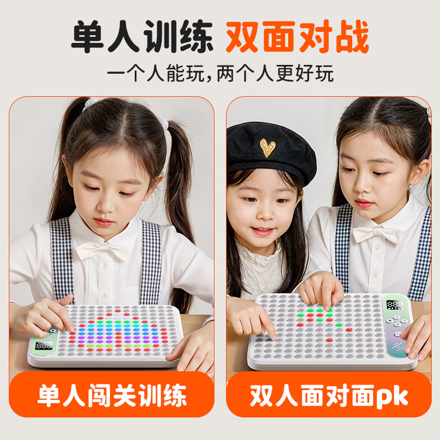 Smart Gomoku Electronic Chessboard Kidsren's Toy Boy's Birthday Gift 7-14 Years Old Multi-Functional Ai Board Game Puzzle