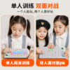 Smart Gomoku Electronic Chessboard Kidsren's Toy Boy's Birthday Gift 7-14 Years Old Multi-Functional Ai Board Game Puzzle