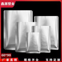 Extra-large Aluminum Foil Bag Thickened Flat Mouth Packing Bag Chemicals Tea Photophobic Bag Aluminum Foil Bag Large Number 60 * 90 Food Bag