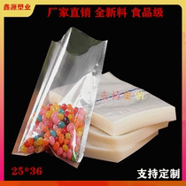 Vacuuming food bag 25 * 36 vacuum packing bag transparent plastic bag cooked plastic bags customized print