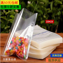 Extended transparent mask packaging bag Food vacuum bag 10*19 plastic packaging bag flat pocket fresh-keeping emptying bag