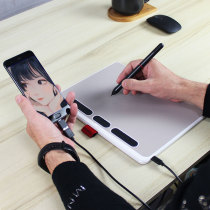 Mo language B9 computer tablet PS professional drawing hand-drawing board Internet class tablet can be connected to the mobile phone drawing board