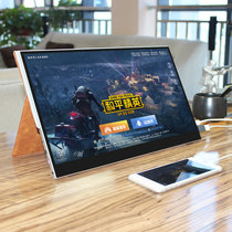 Mo language 15 6-inch portable display PS4Pro mobile phone switch Laptop external contact touch screen