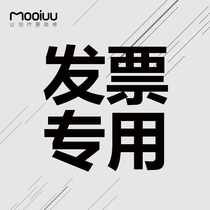 Mo Language official store invoicing