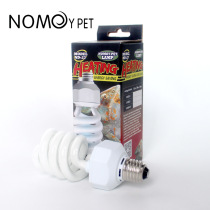 Nomo NOMO26w Energy-saving lamp Reptile uvb13W Tortoise Lizard calcium supplement fleshy climbing pet UV sun lamp