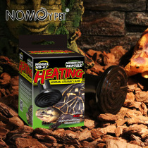 NOMO Climbing pet Ceramic Lamp Heating Tortoise Lizard Spider Reptile box cooler Pet snake 25W