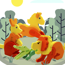 Mubagi wooden 3D three-dimensional model puzzle board boy girl baby puzzle children toy 2-3-6 years old