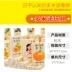 Thịt viên bằng gỗ 100 miếng đồ vật nhân vật kiến ​​thức thú vị chiếm ưu thế trong việc xây dựng khối chữ biết chữ của trẻ em bộ đồ chơi xếp hình bằng nhựa Khối xây dựng