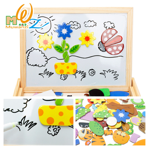 14.9元包邮 木丸子 儿童 磁性拼图套装