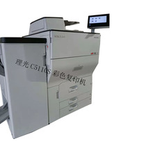 Light Ricoh 5100 6502 5110S 8002 8002 digital printed commercial a3 hit machine photocopying all-in-one machine