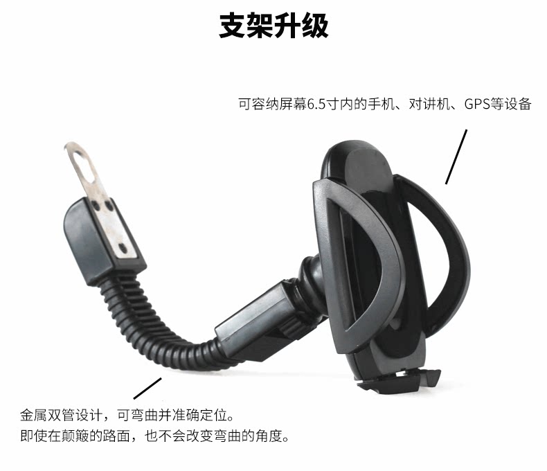 Support téléphone portable - Ref 1357920 Image 14