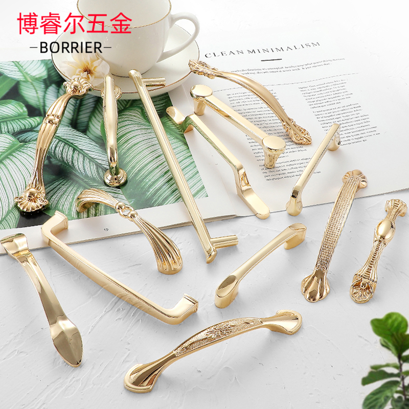 Light gold wardrobe door handle European light luxury modern simple shoe cabinet handle single hole drawer stealth handle
