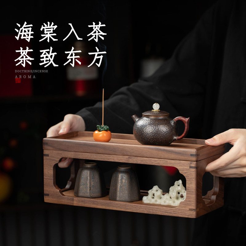 Chinese Bogu rack solid wood tea set storage rack tea room tea table cultural toys display storage rack office display rack