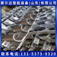 Hot-dip galvanized cable hook, plastic-coated cable bracket, curved cable bracket, plastic-coated communication bracket