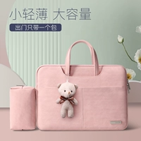 Lenovo, xiaomi, huawei, совместимый ноутбук, вкладыш, защитный чехол подходит для мужчин и женщин, 14 дюймов, macbook, pro15, 15.6 дюймов, 16 дюймов