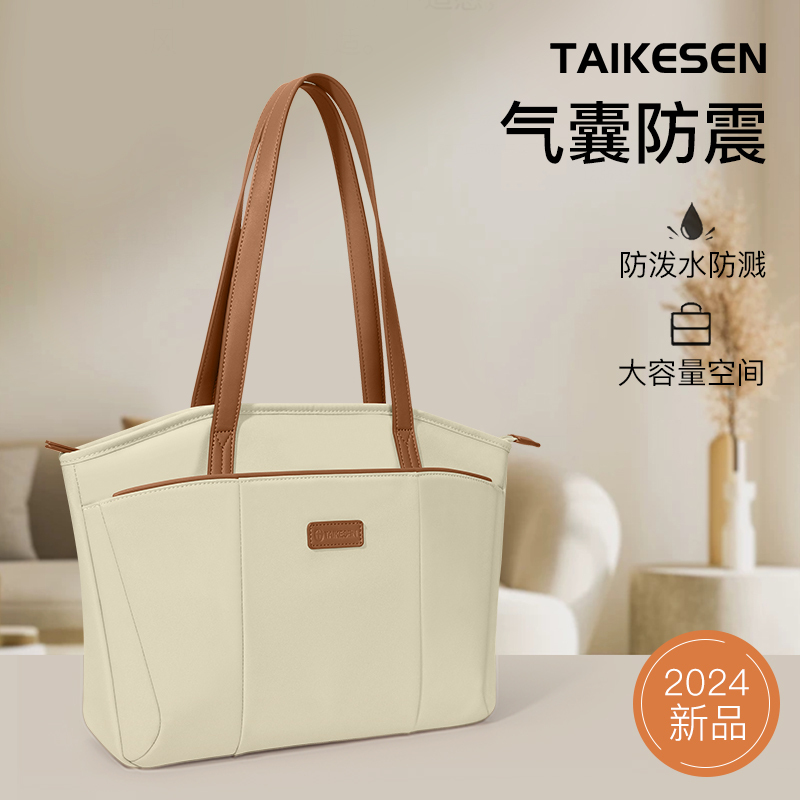 2026 New Laptop Bag for Women, Suitable for Apple MacBook Air, Huawei Matebook, Lenovo Xiaoxin 13, Asus Pro 15.6inch, Dell 14, Briefcase, 16-Inch Large Capacity