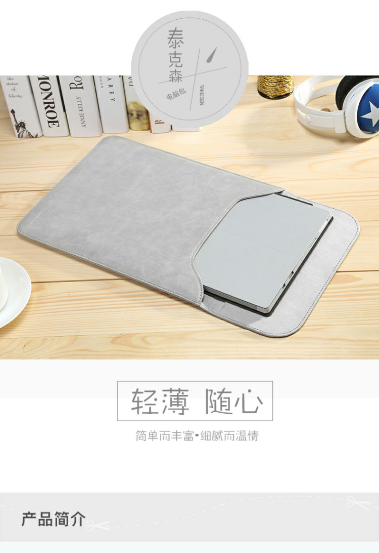 Microsoft Tablet Case Surface Laptop Case Pro3 4 5 6 lót mới Pro5 Phụ kiện 12