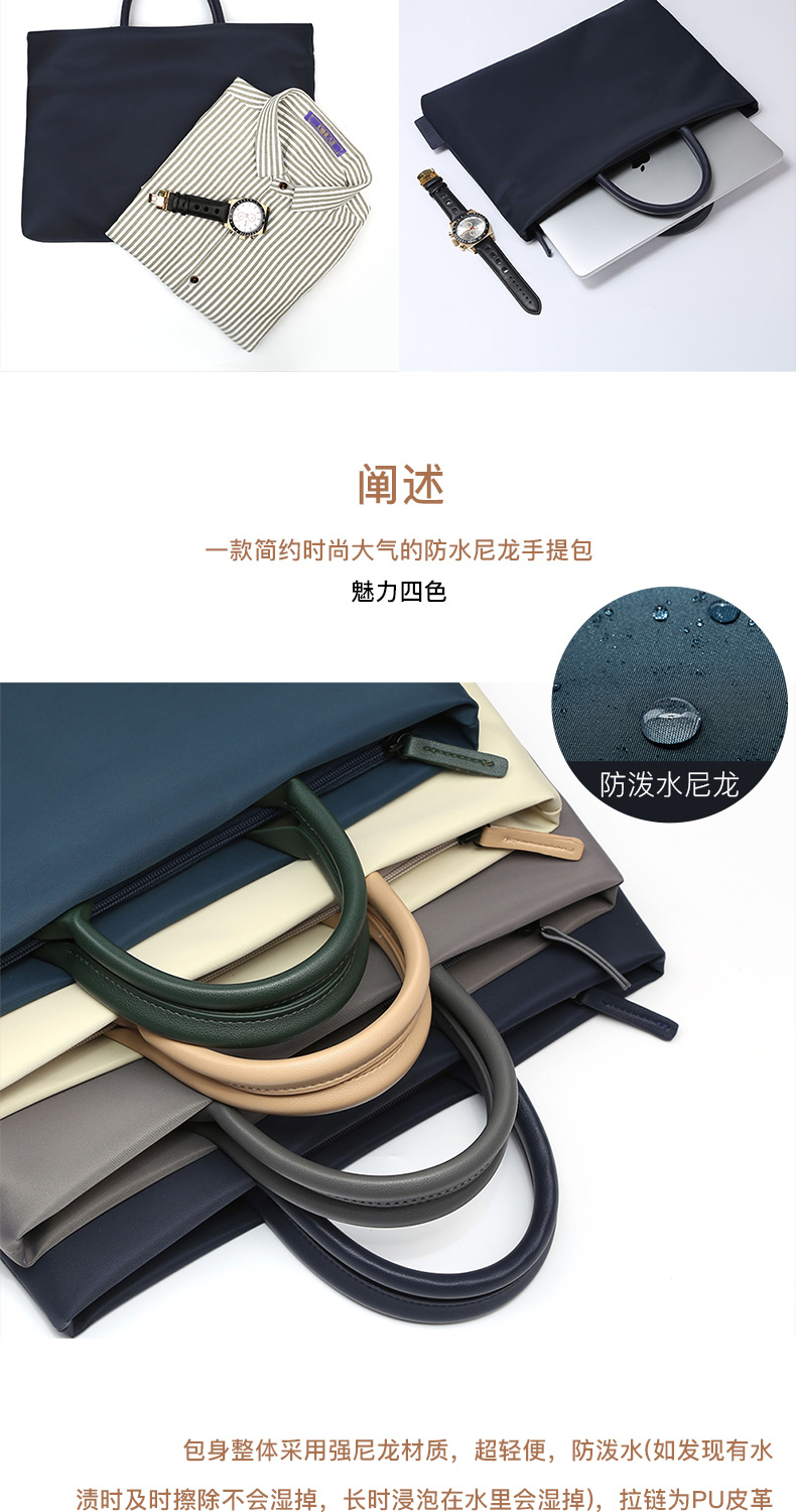 Túi xách cho Lenovo Apple HP macbook Xiaoxin air13 kê 12 Vỏ bảo vệ Huawei 13.3 máy tính xách tay 14 túi máy tính 15,6 inch nữ nam Dell ASUS pro15 lót - Phụ kiện máy tính xách tay balo đựng laptop nhỏ gọn