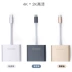 Type-C để VGA + HDMI chuyển đổi USB-C Huawei mate10 P20 điện thoại di động máy tính Apple macbookpro kê máy tính xách tay với máy chiếu TV sét 3 adapter phụ kiện miếng dán bàn phím máy tính casio Phụ kiện máy tính xách tay