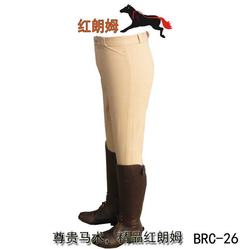 Article sports equestres - Ref 1378391 Image 6