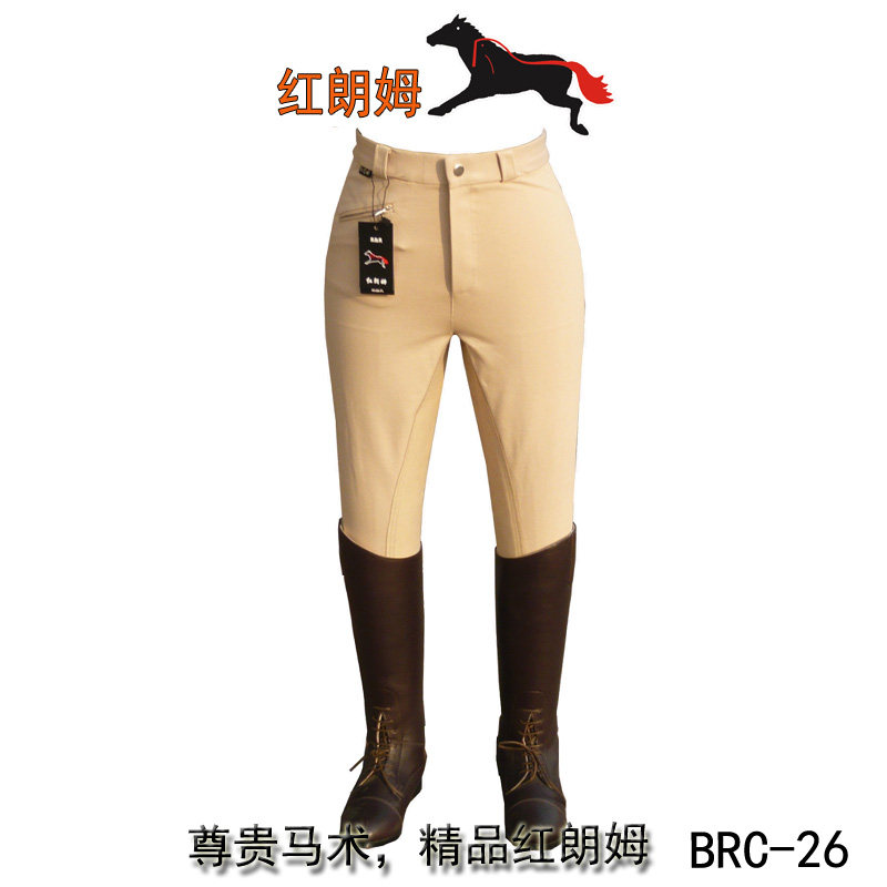 Article sports equestres - Ref 1378391 Image 5