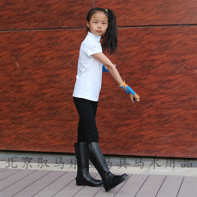 Article équitation pour enfant XS - Ref 1378359 Image 11