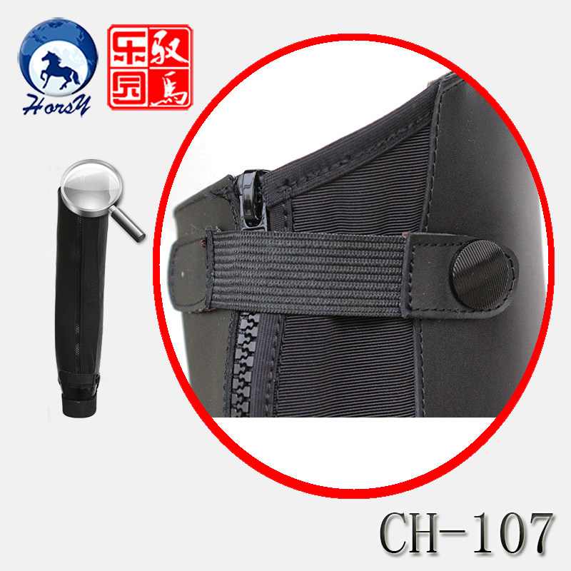 Article équitation HORSY - Ref 1378376 Image 11