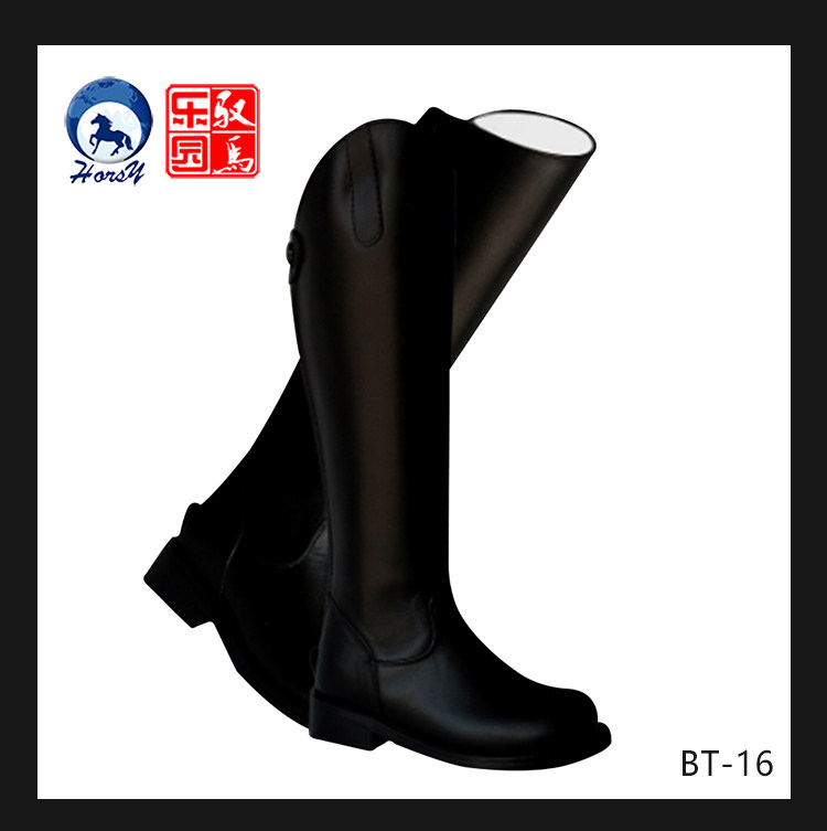 Article équitation pour enfant HORSY - Ref 1378409 Image 7