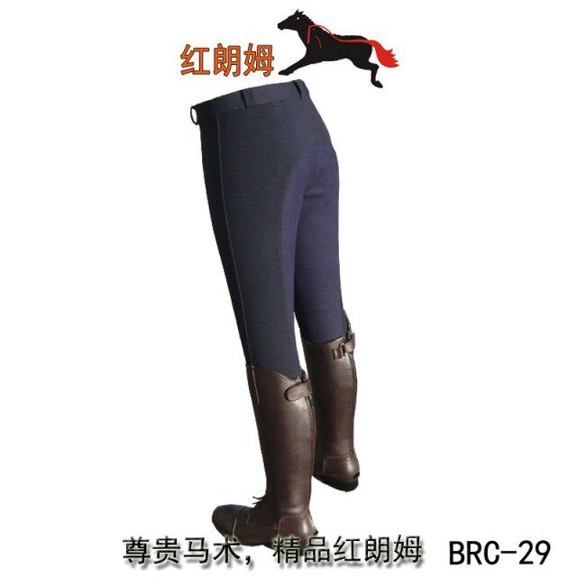 Article sports equestres - Ref 1378398 Image 6