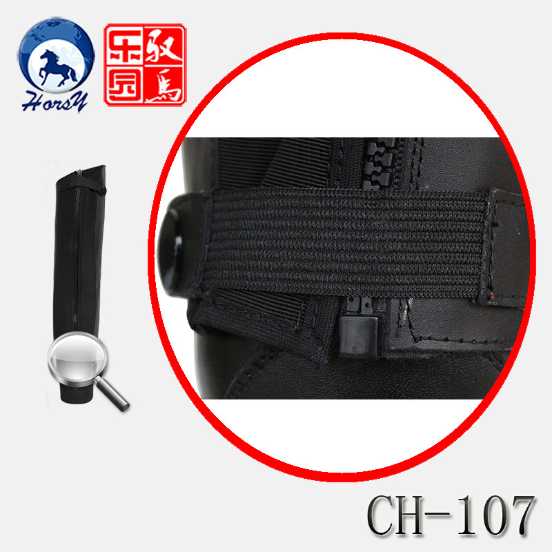 Article équitation HORSY - Ref 1378376 Image 9