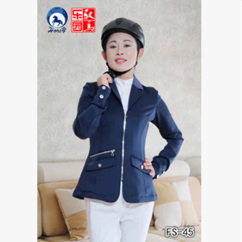 MOUNTAIN HORSE Children's equestrian clothing Obstacle clothing Equestrian clothing Knight clothing FS-44