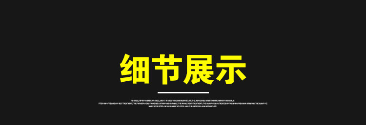 Article sports equestres - Ref 1378854 Image 11