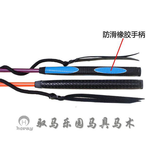 Article sports equestres - Ref 1378816 Image 6