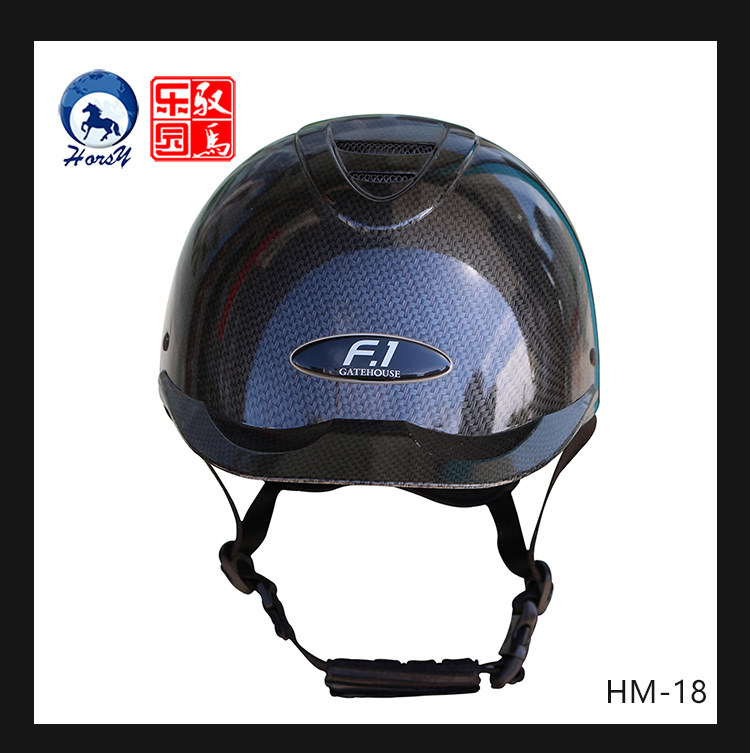 Article sports equestres - Ref 1378854 Image 7