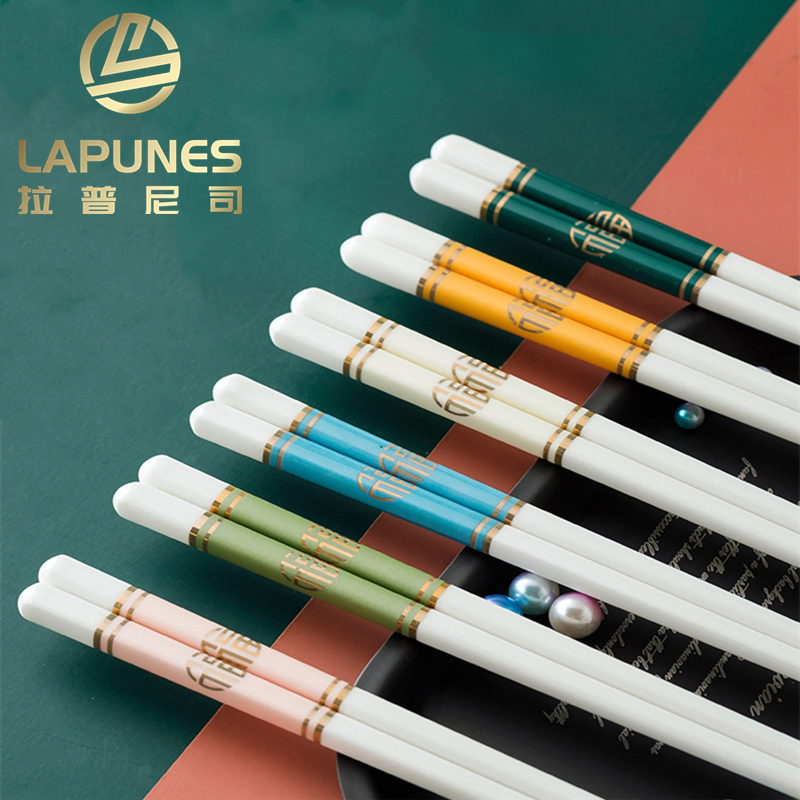 lapunes ceramic Home upscale suit Anti-slip and mildew Ivory White Bone Porcelain Chopsticks 6-10 Double Public Chopsticks Delivered