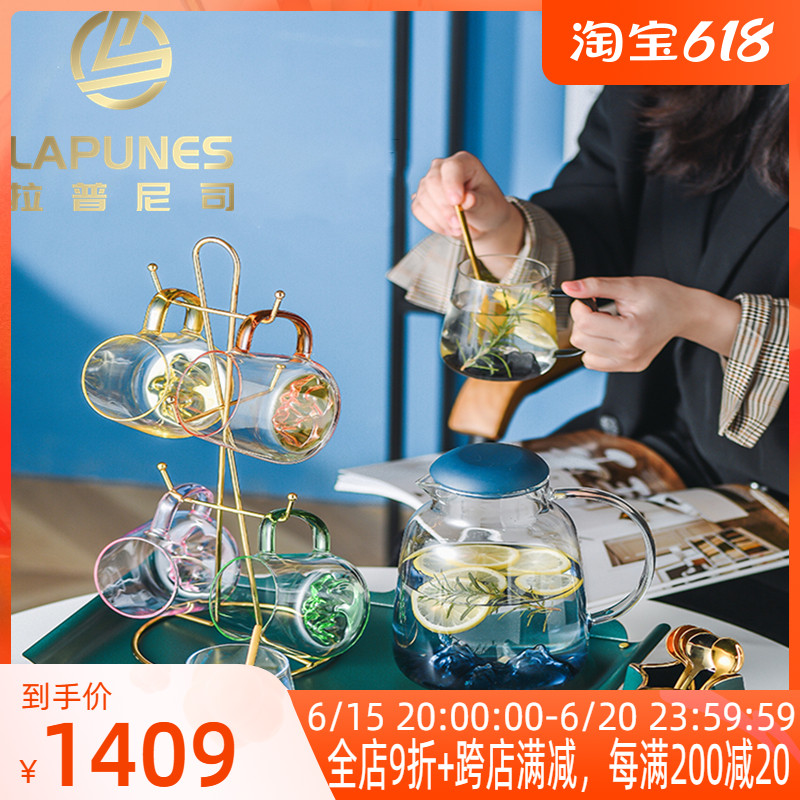 lapunes Nordic light and luxurious water glass water suit home cold water jug cup holder glass cup living-room kettle